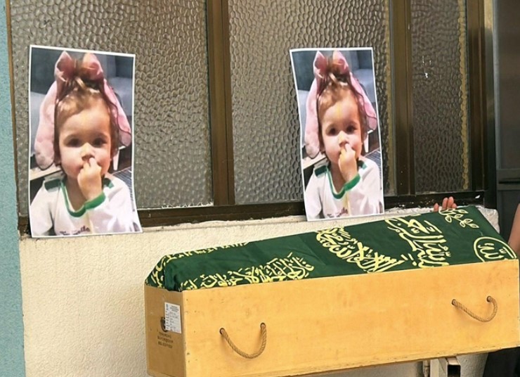 Sıla Son