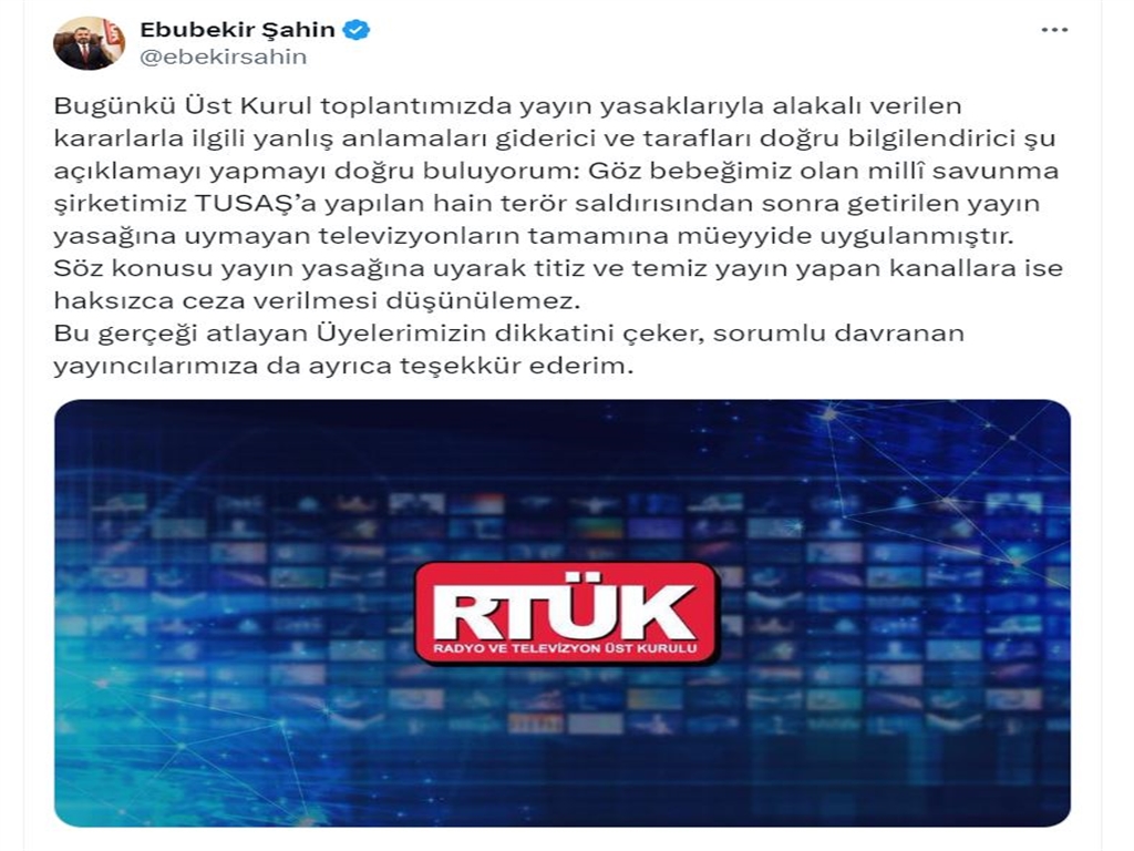 Rtük